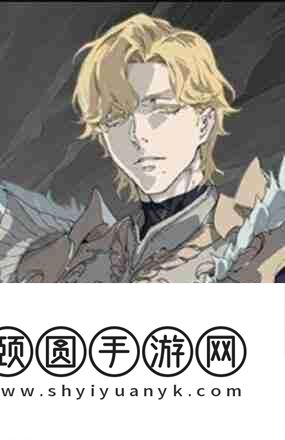 银与绯弗里德里希角色介绍