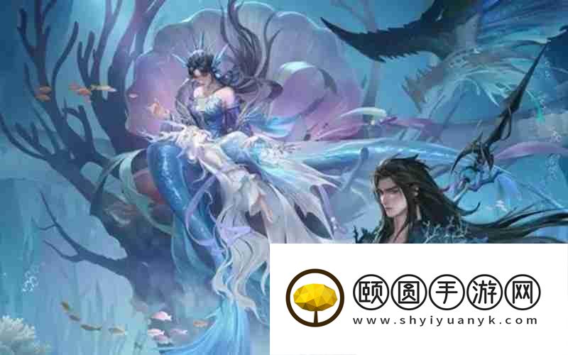 南海乱墟夜珑打法攻略