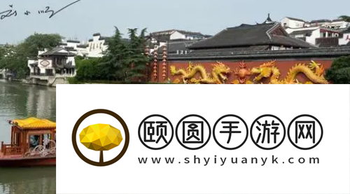 《支付宝》蚂蚁庄园2023年4月3日每日一题答案