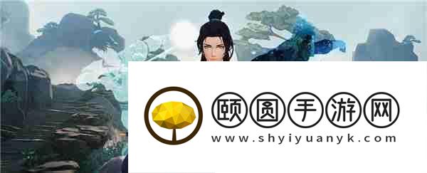 新笑傲江湖东岛探秘玩法