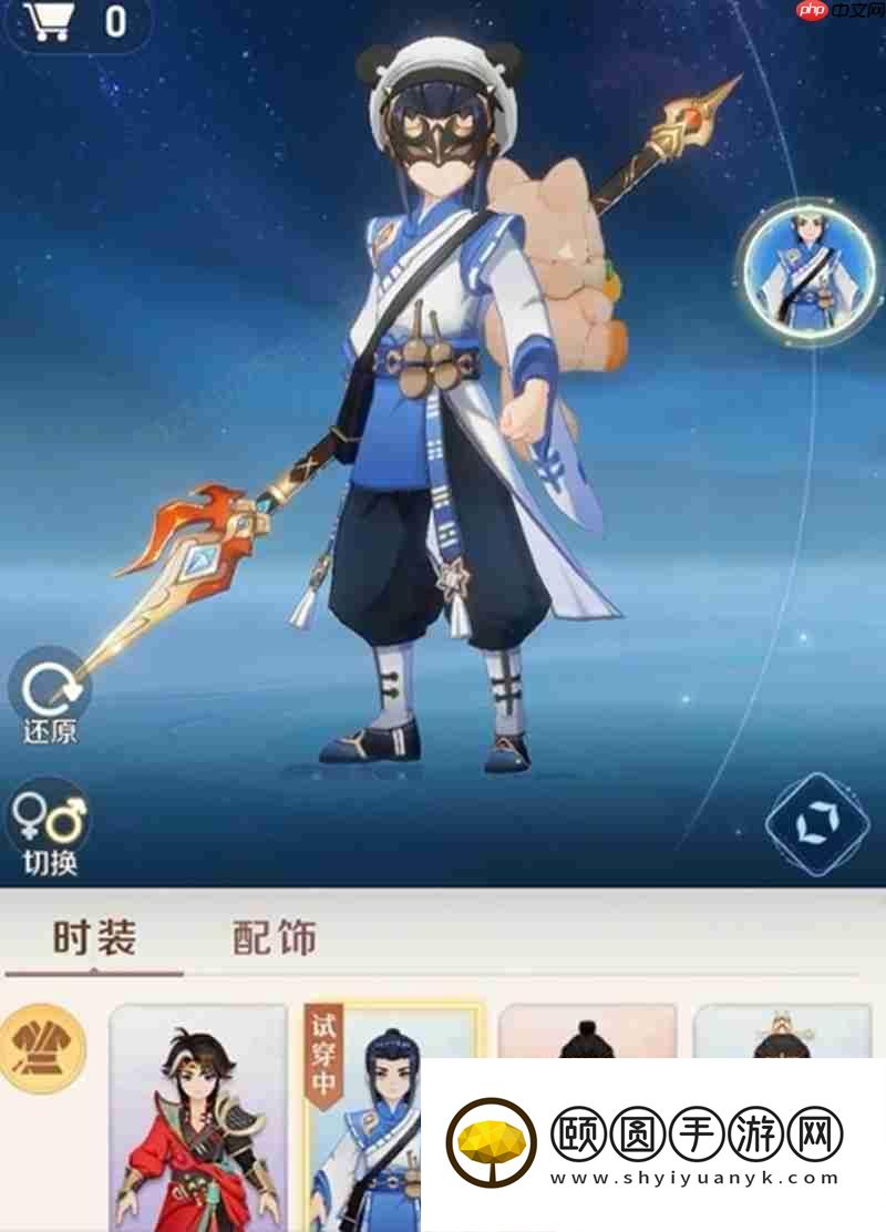 游戏氪金项目详细介绍