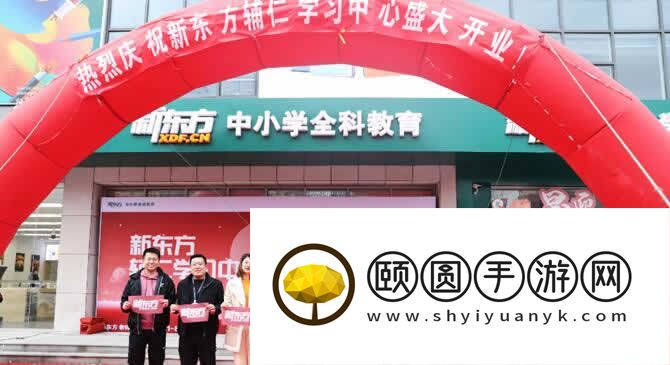 南京艺考文化课冲刺班有哪些机构靠得住 有没有推荐