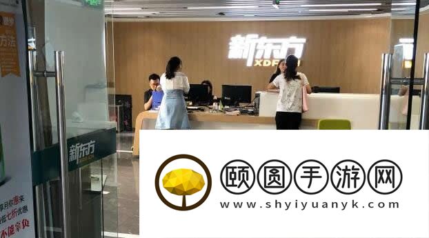 南京艺考文化课冲刺班有哪些机构靠得住 有没有推荐