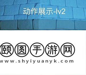 《光遇》2023年4月6日复刻先祖兑换物品一览