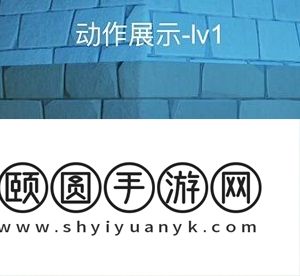 《光遇》2023年4月6日复刻先祖兑换物品一览