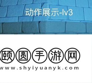 《光遇》2023年4月6日复刻先祖兑换物品一览