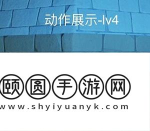 《光遇》2023年4月6日复刻先祖兑换物品一览