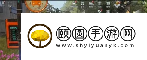 《黎明觉醒生机》落日晨报位置介绍