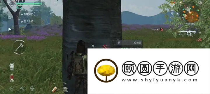 《黎明觉醒生机》白蜡木获取方法介绍