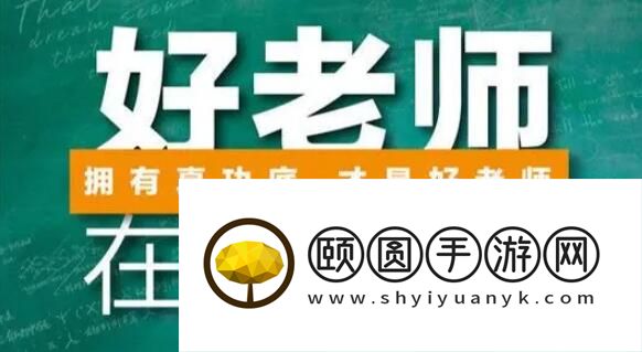 南京全日制艺考文化课班有哪些水平高 艺考生高考不用愁了