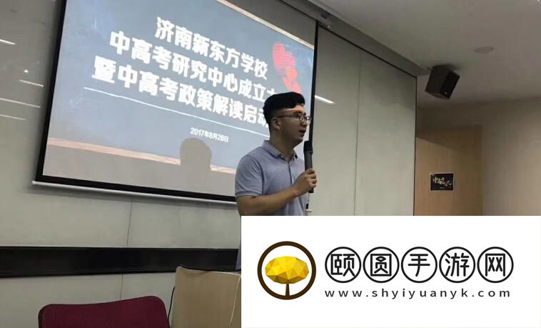 南京全日制艺考文化课班有哪些水平高 艺考生高考不用愁了