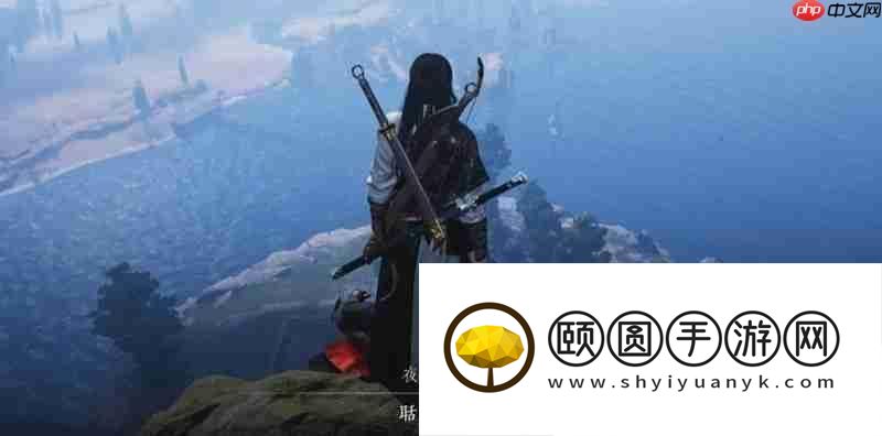 夜修罗位置与打法攻略