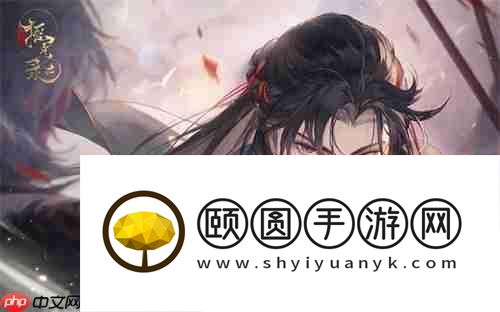 摇光录乱世公主cv表一览