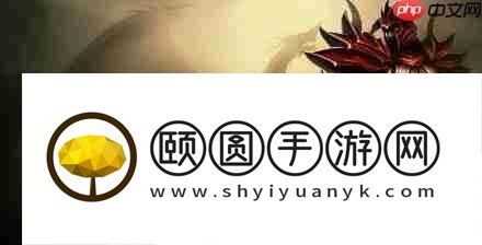 lol屠龙勇士皇子怎么样