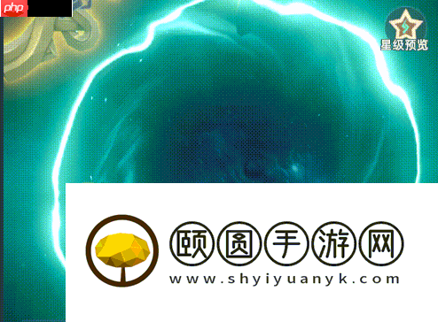 猎风传说幻梦圣女全解