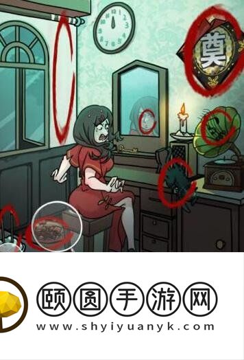《看不见的真相》夜半梳头通关攻略