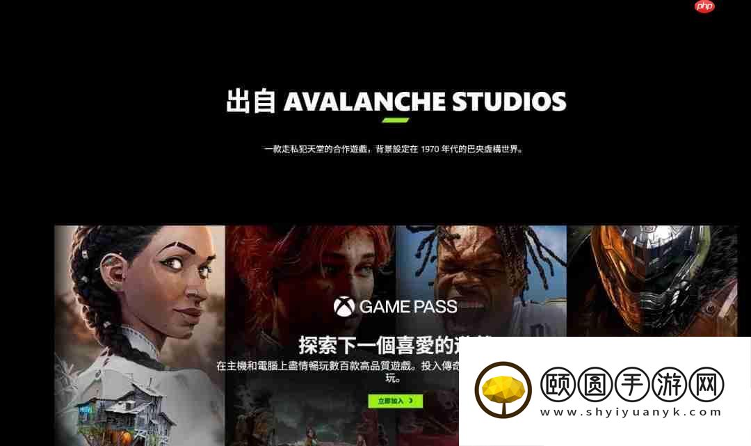 正当防卫开发商新作Contraband疑似也被砍了