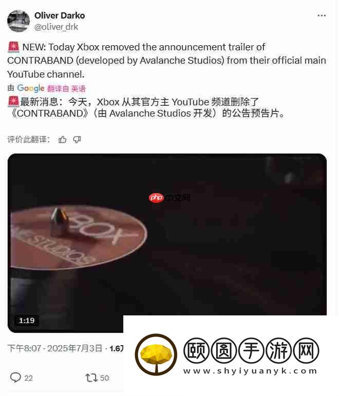 合法防守开辟商新作Contraband疑似也被砍了