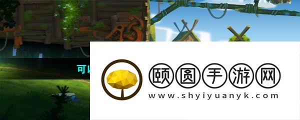 可以提高游戏技术的游戏盒子软件推荐