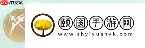 箭雨洗地秘籍
