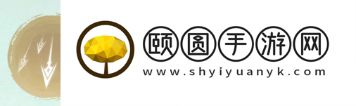 箭雨洗地秘籍