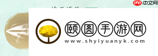 箭雨洗地秘籍