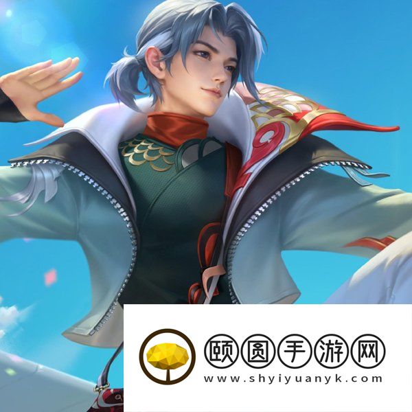 《王者荣耀》赵怀真太极少年新皮肤获取价格介绍
