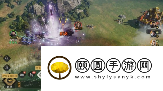 三国群英传骑兵全攻略