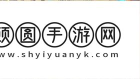 植物大战僵尸2将来世界，暴走雪人坚苦形式深度攻略，揭秘资本经管制胜艺术
