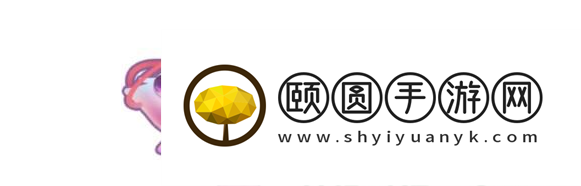 《摩尔庄园》樱花虾位置一览