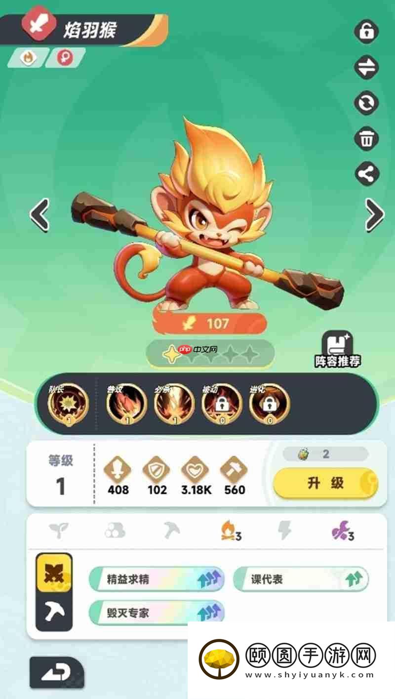 五只强力橙宠推荐