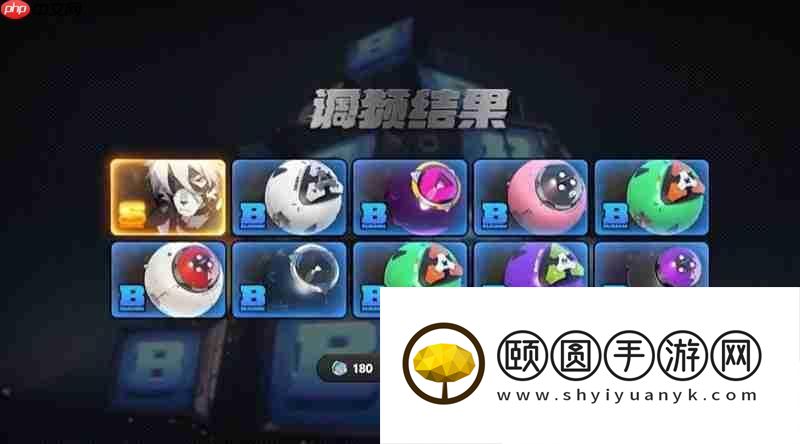 抽卡保底价格详解
