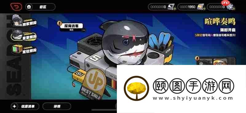 抽卡保底价格详解