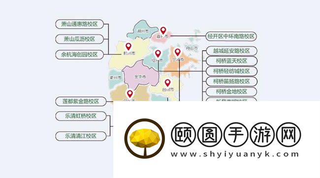 杭州依米书院全日制艺术生文化课实力强吗 水平咋样