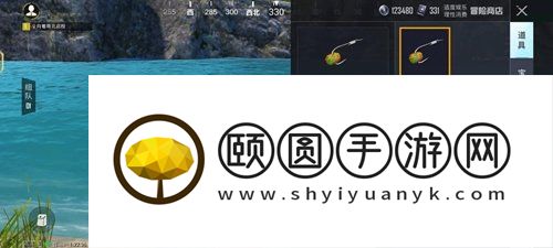 《和平精英》绿洲世界鱼饵获取方法介绍