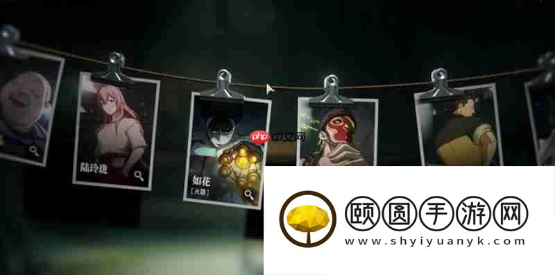 全角色技能解析