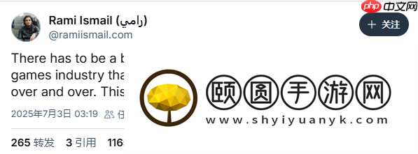 浪费人才