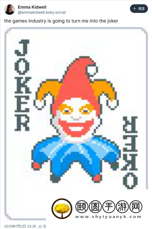 浪费人才