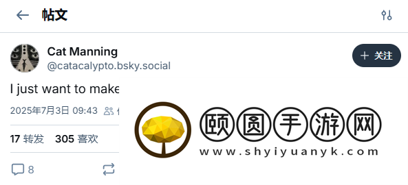 浪费人才
