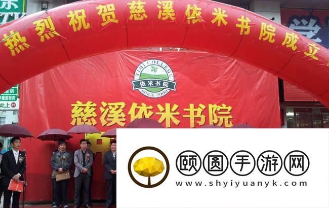2026杭州依米书院高三艺术生文化课收费标准价目表一览
