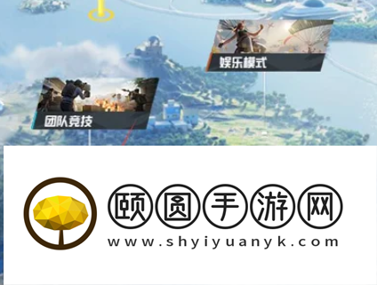 《和平精英》绿州世界吉莉位置介绍