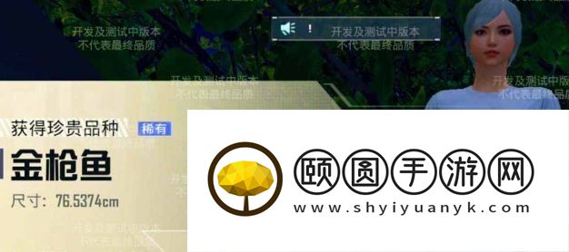 《和平精英》绿洲世界垂钓等级升级方法介绍