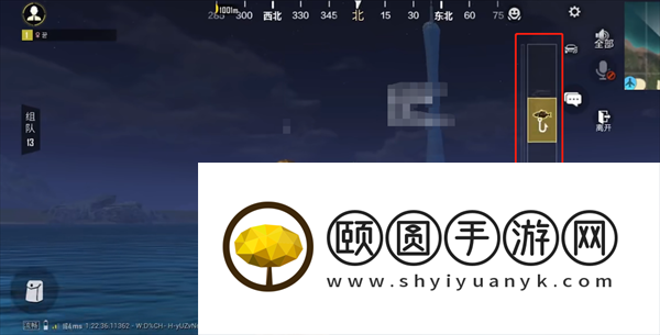 《和平精英》绿洲世界钓鱼方法介绍