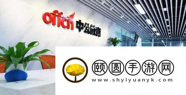 天津正规的公务员考试培训机构十大优势排名整理