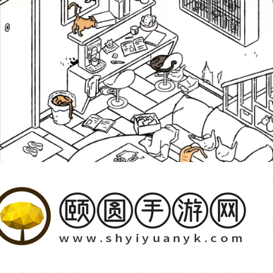 《看不见的真相》猫咪满屋通关攻略