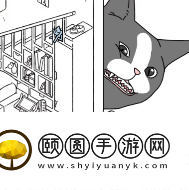 《看不见的真相》猫咪满屋通关攻略
