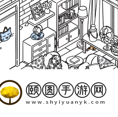 《看不见的真相》猫咪满屋通关攻略