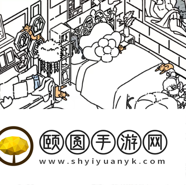 《看不见的真相》猫咪满屋通关攻略