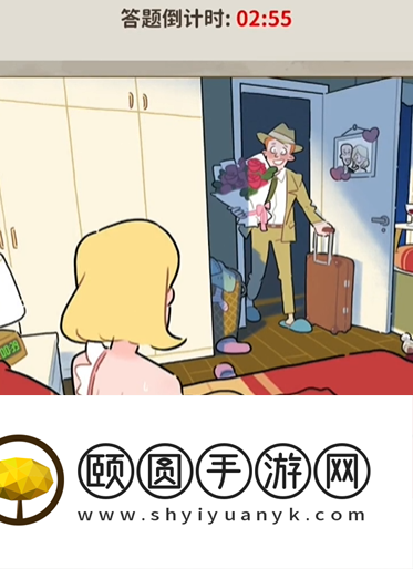 《看不见的真相》浪漫背后通关攻略