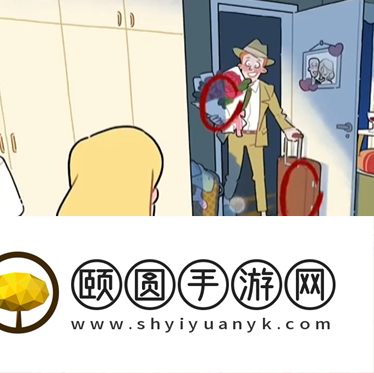 《看不见的真相》浪漫背后通关攻略